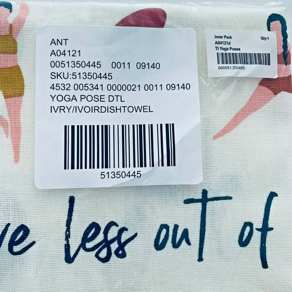 Anthropologie Ivory‎ Yoga Ladies Kitchen Towels - New with Tags